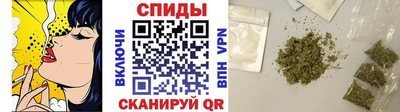 где можно купить наркотик  Севск  Бутират Butirat 