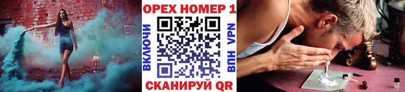 Кокаин Columbia как найти Севск