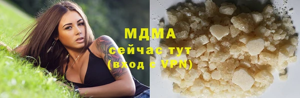СК Сатка