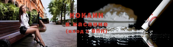 СК Сатка