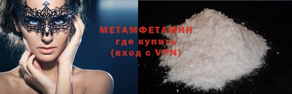 круглые Сафоново