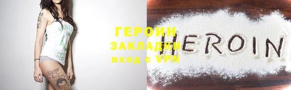 СК Сатка