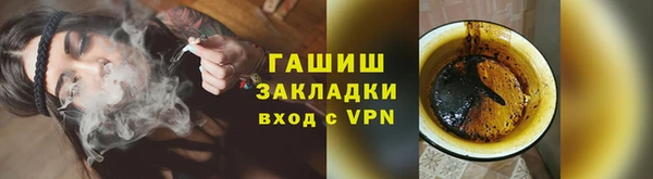 СК Сатка
