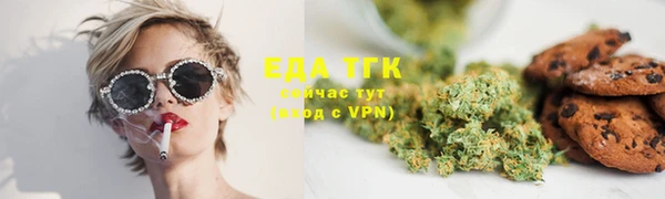 круглые Сафоново