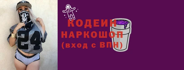 круглые Сафоново