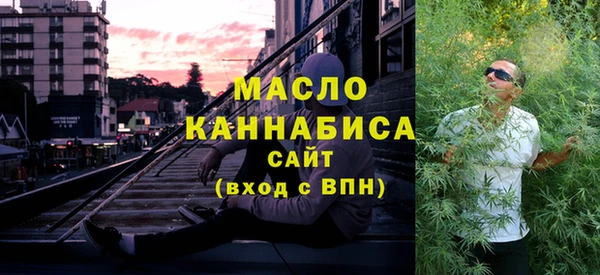 круглые Сафоново