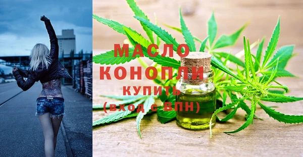 круглые Сафоново