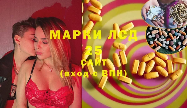 круглые Сафоново