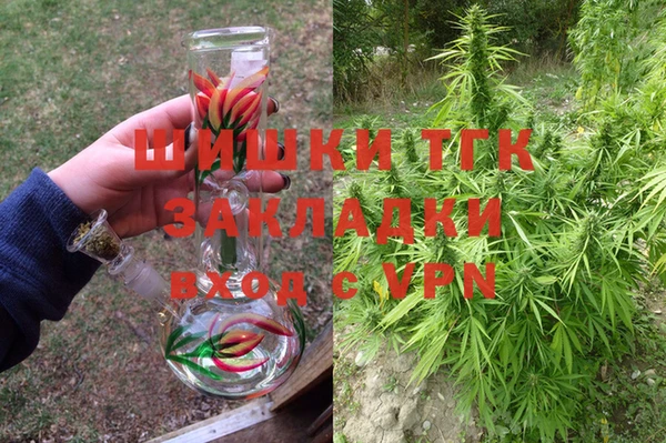 mix Саяногорск