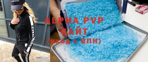 круглые Сафоново
