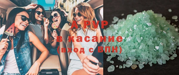 СК Сатка