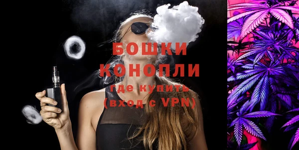 mix Саяногорск