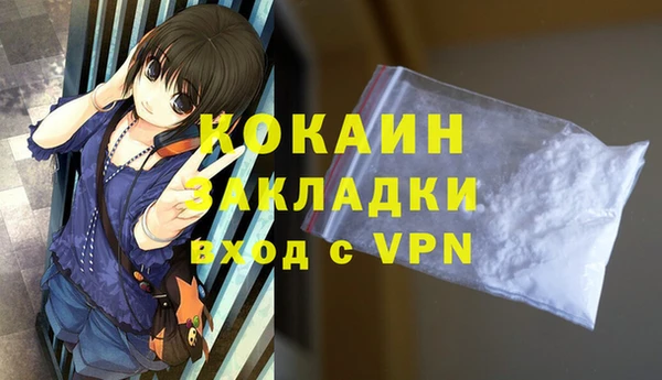 круглые Сафоново