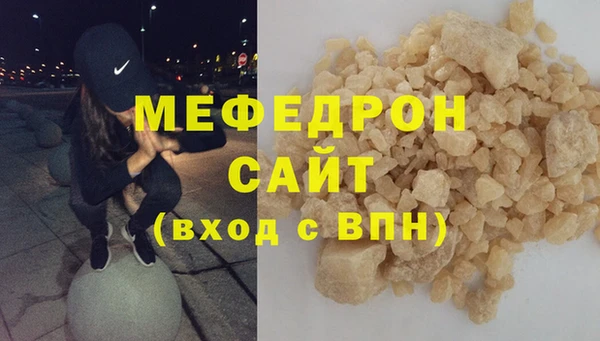 СК Сатка