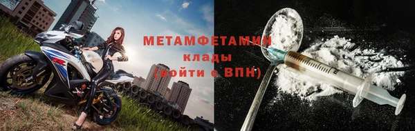круглые Сафоново