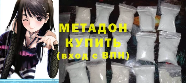 круглые Сафоново