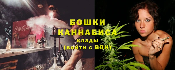 mix Саяногорск
