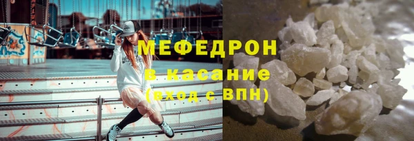 круглые Сафоново