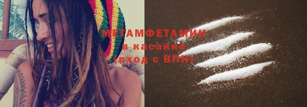 СК Сатка