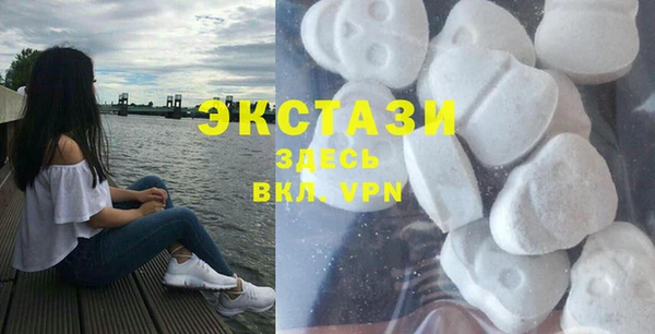 круглые Сафоново