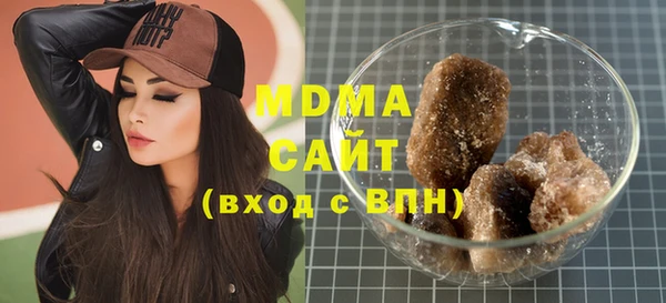 СК Сатка
