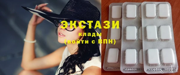 круглые Сафоново