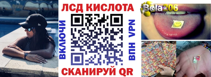 shop какой сайт  Севск  Марки N-bome 1,5мг  MEGA рабочий сайт 